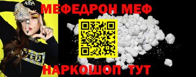 кокаин премиум Будённовск