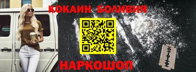 индика Бугуруслан