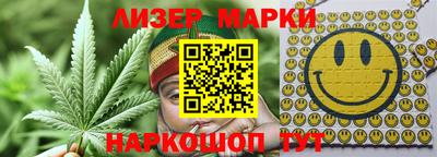 таблы Бузулук