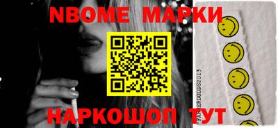 таблы Бузулук