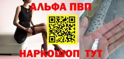 кокаин премиум Будённовск