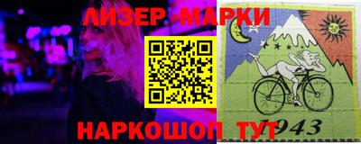 индика Бугуруслан