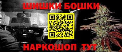 индика Бугуруслан