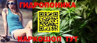 индика Бугуруслан