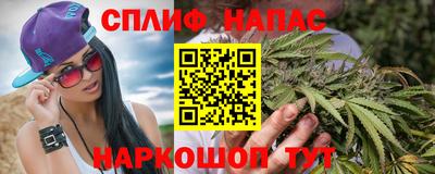 индика Бугуруслан