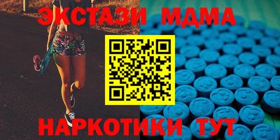 кокаин премиум Будённовск
