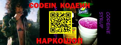 ГАЛЛЮЦИНОГЕННЫЕ ГРИБЫ Кингисепп