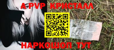 кокаин премиум Будённовск