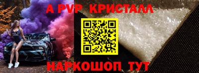 кокаин премиум Будённовск