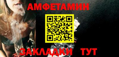 индика Бугуруслан