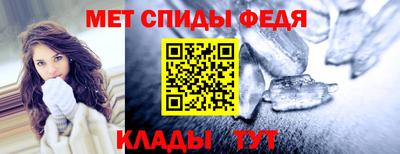 кокаин премиум Будённовск