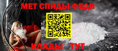 индика Бугуруслан