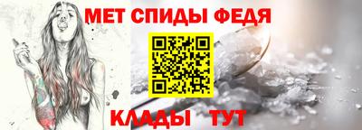 кокаин премиум Будённовск