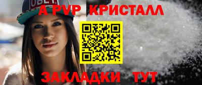 кокаин премиум Будённовск