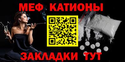 кокаин премиум Будённовск