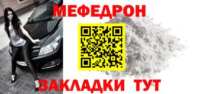 скорость Кинель
