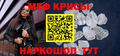 индика Бугуруслан
