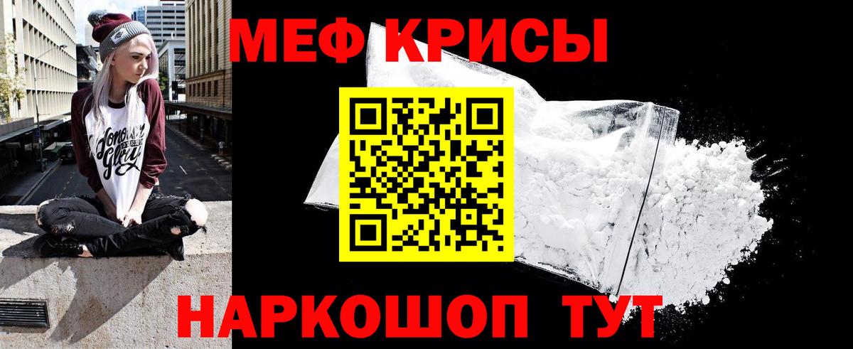 ЭКСТАЗИ Слободской